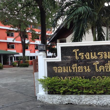 Jomtien Cozy Inn Pattaya Exteriör bild
