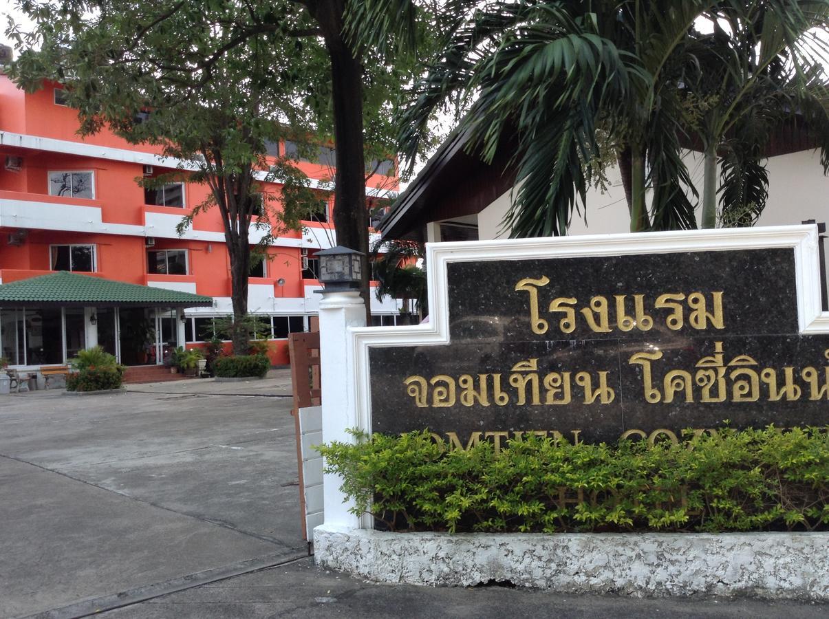 Jomtien Cozy Inn Pattaya Exteriör bild