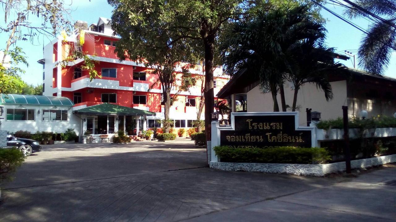 Jomtien Cozy Inn Pattaya Exteriör bild
